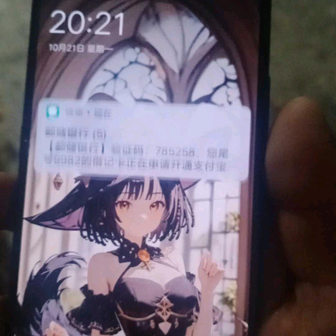 我是壯哥大網紅