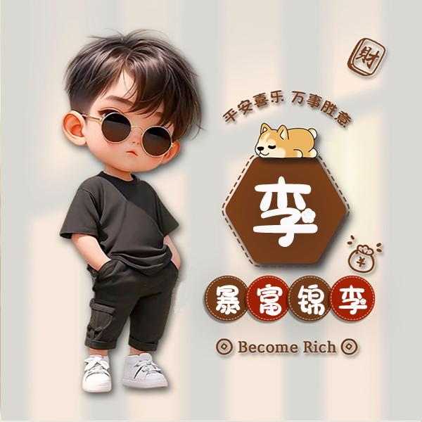 勾👊勾👊鸡