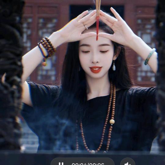 静