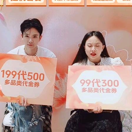 美的广州家电优选