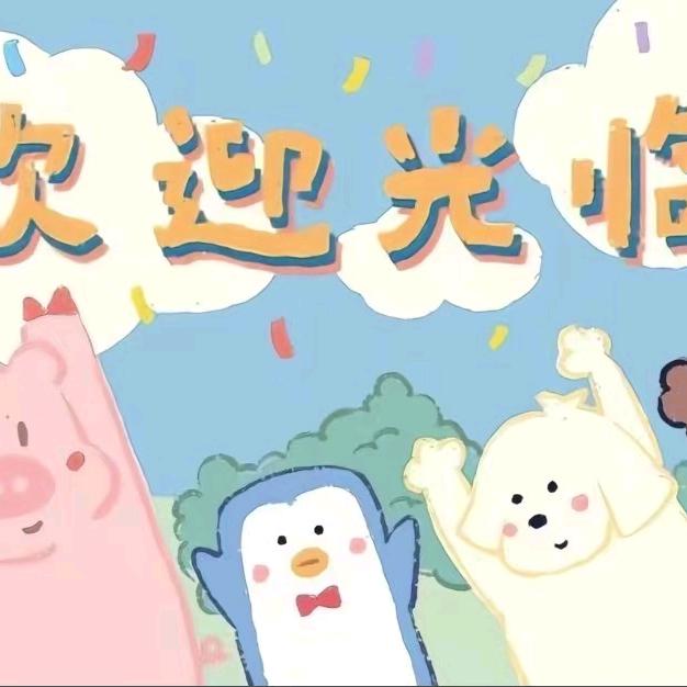 🕊꧔ꦿ᭄余快，  ...人᭄💞᭄🕊