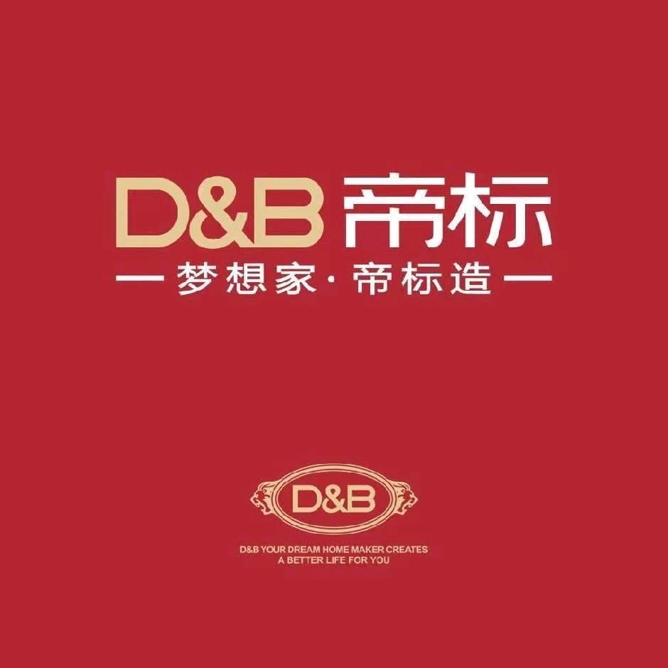 临猗帝标霞姐