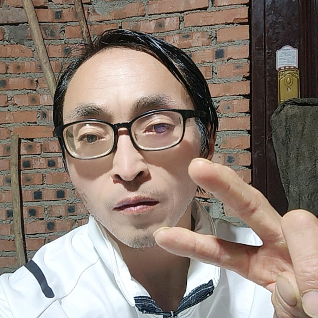幺哥农村生活