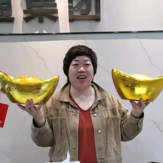 阿莲1688