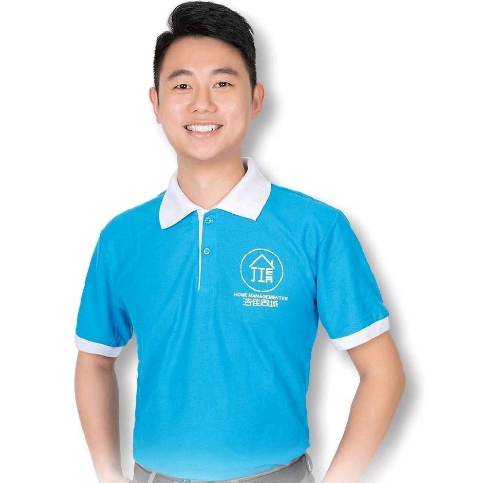 深圳市乐美佳家政管理有限公司