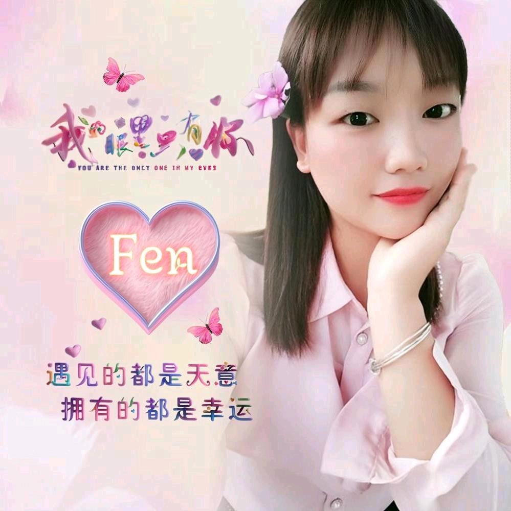 冬天的暖阳🍀