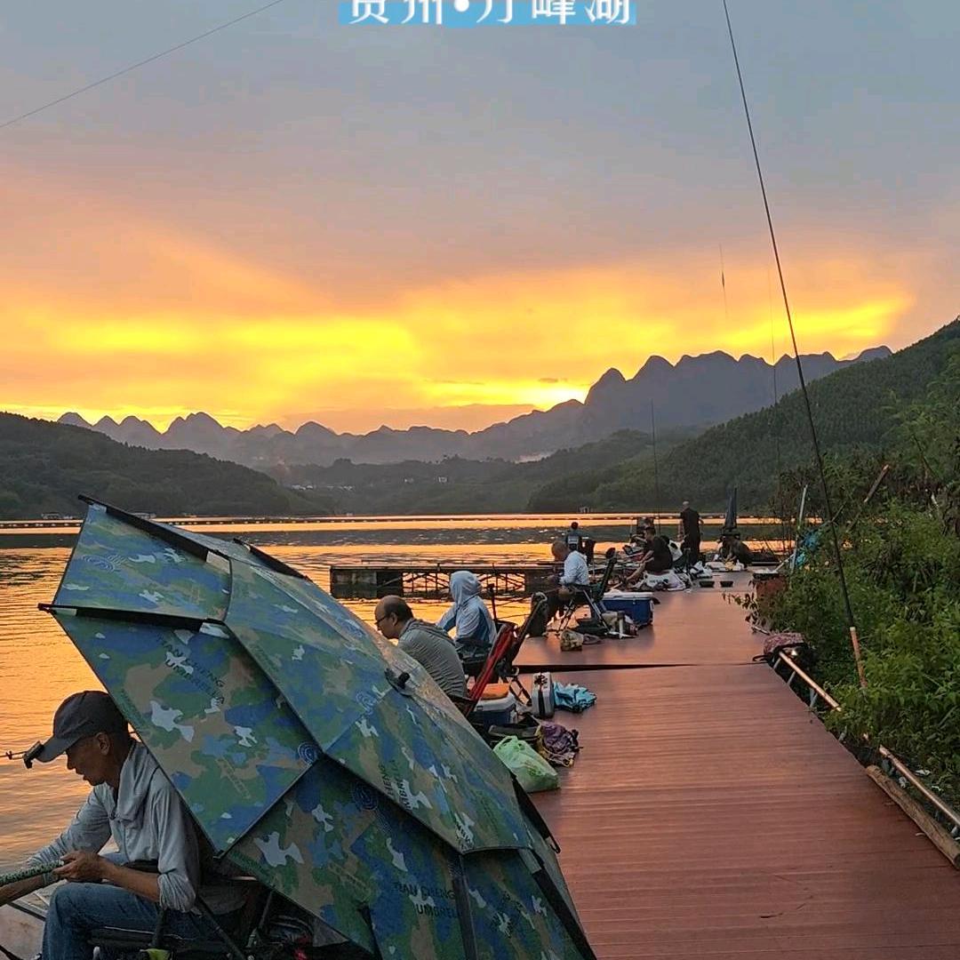 万峰湖渔港接待