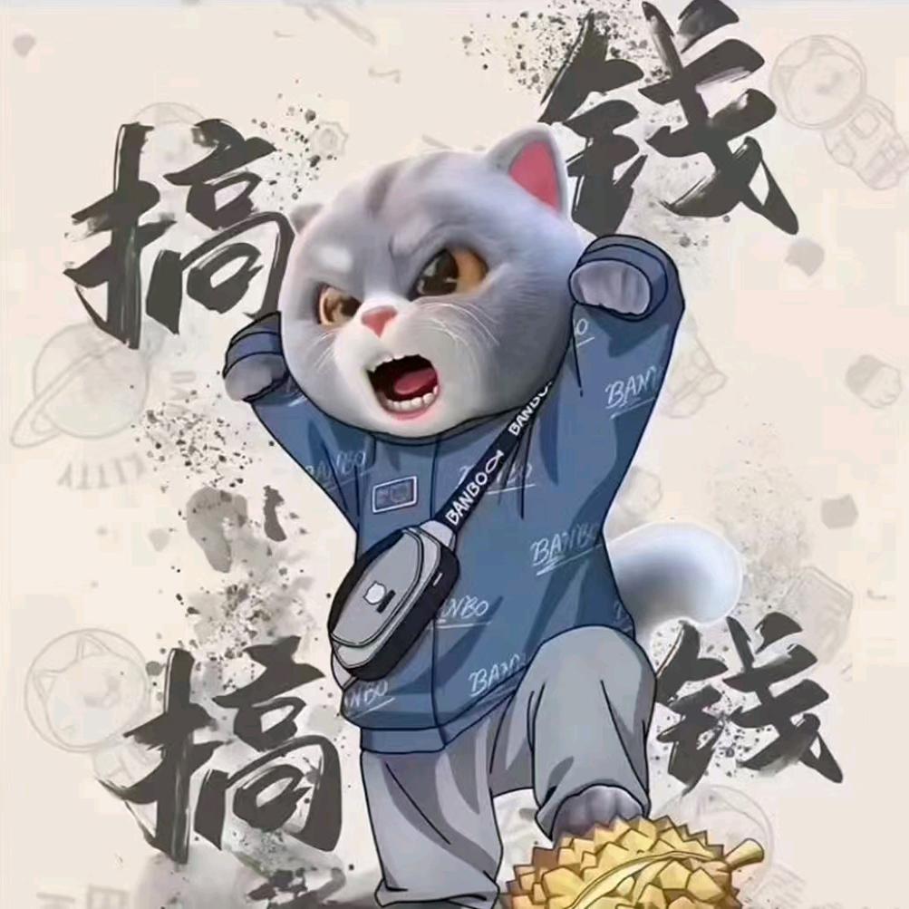 ꧔ꦿ: ꧔ꦿ℘航航᭄ᩚ꯭ᩚ꧔ꦿ