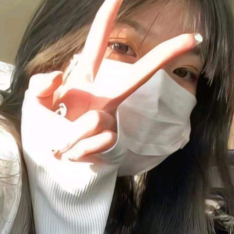 王沭绮(˵¯͒〰¯͒˵)