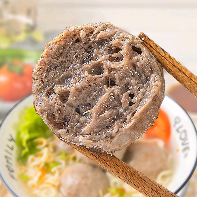 牛肉丸吃货-小琪