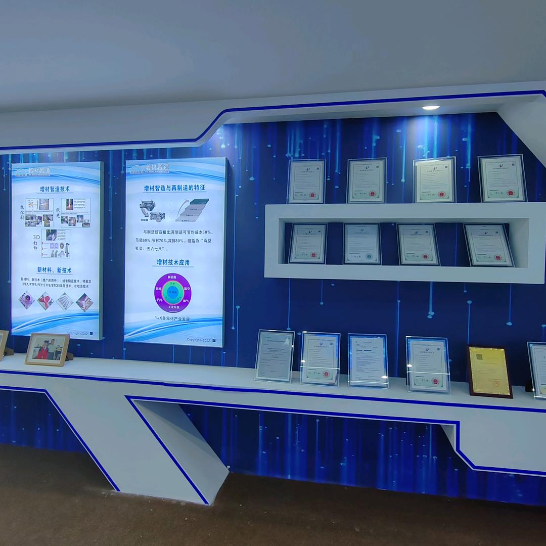 宁波热喷涂-思朴锐科技