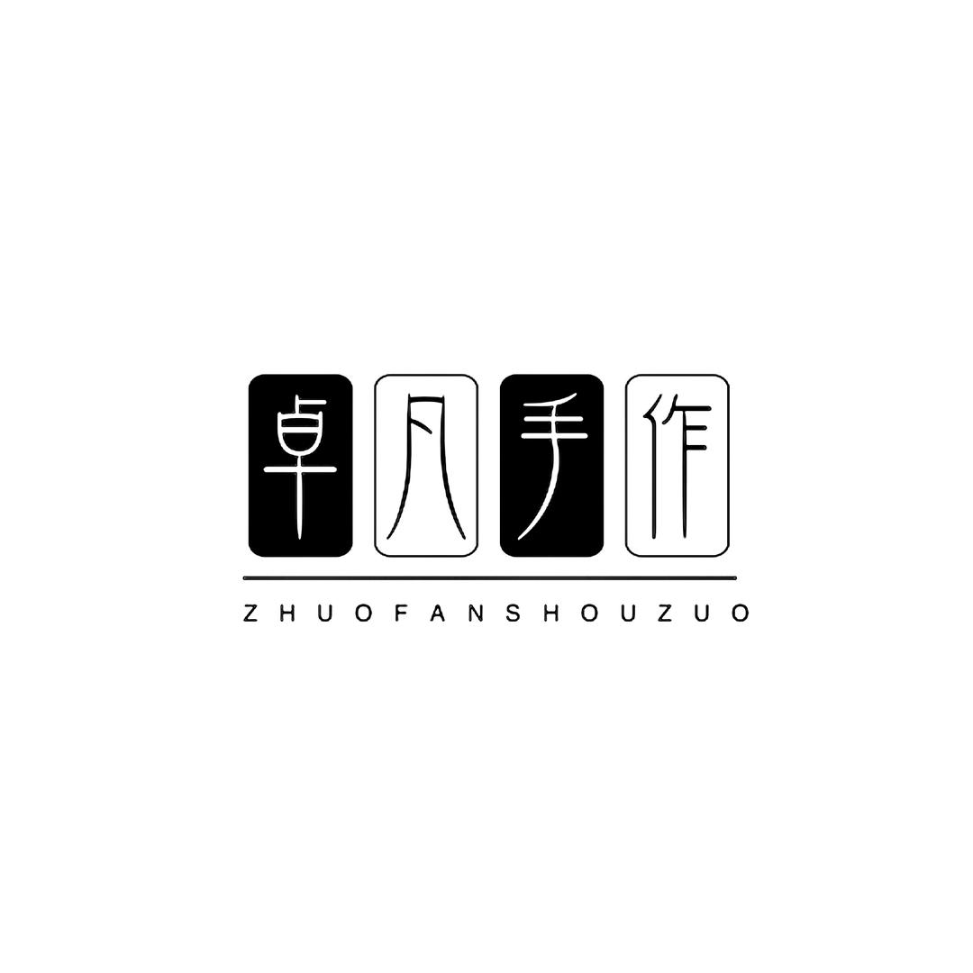 卓凡DIY手作