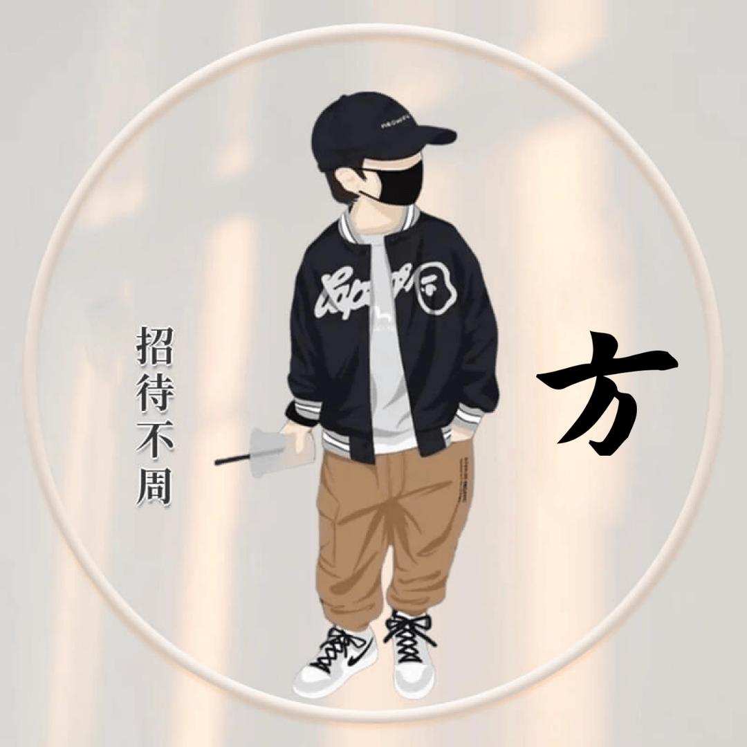 方便面