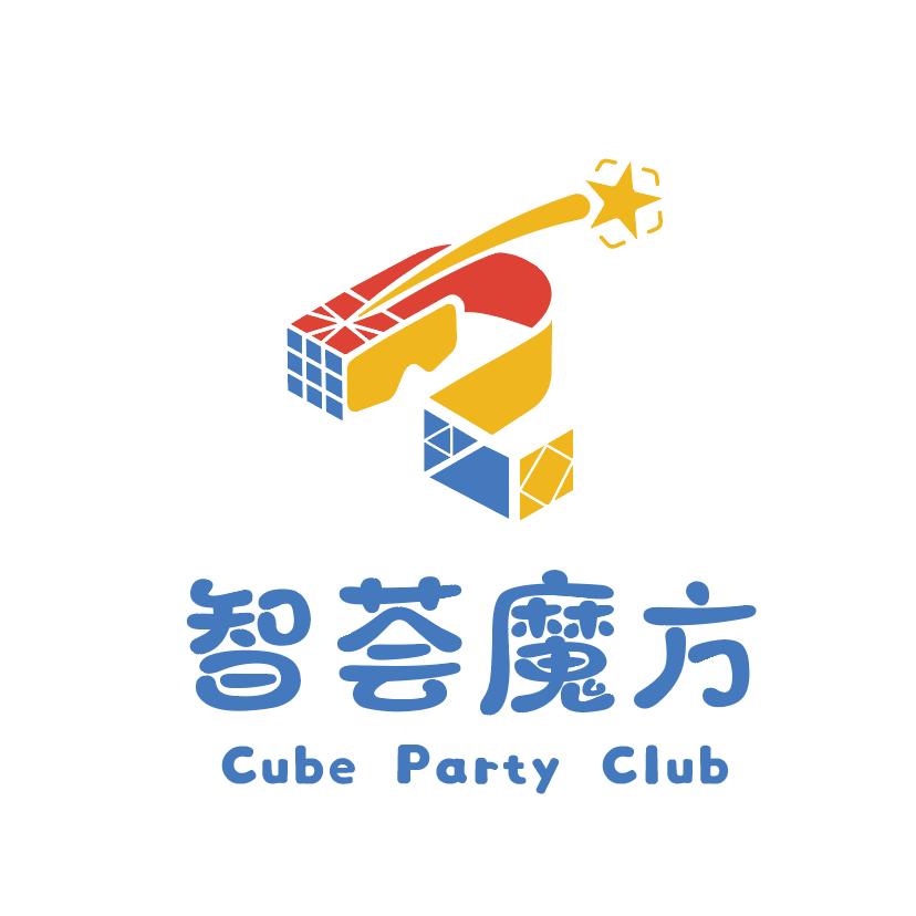 智荟魔方小黑老师