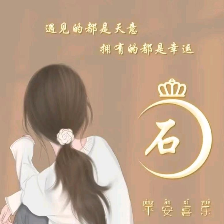 @忘忧草💫