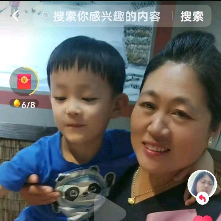 用户5953129351760