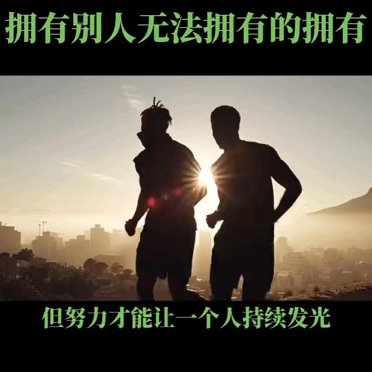 老二@有点调皮《团队招人》