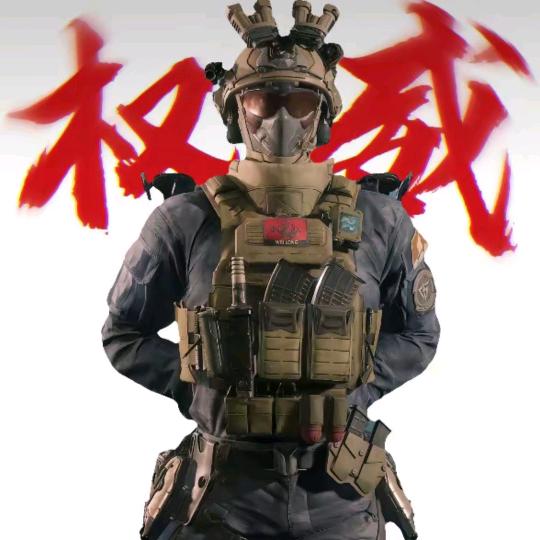 YKing（三角洲行动）