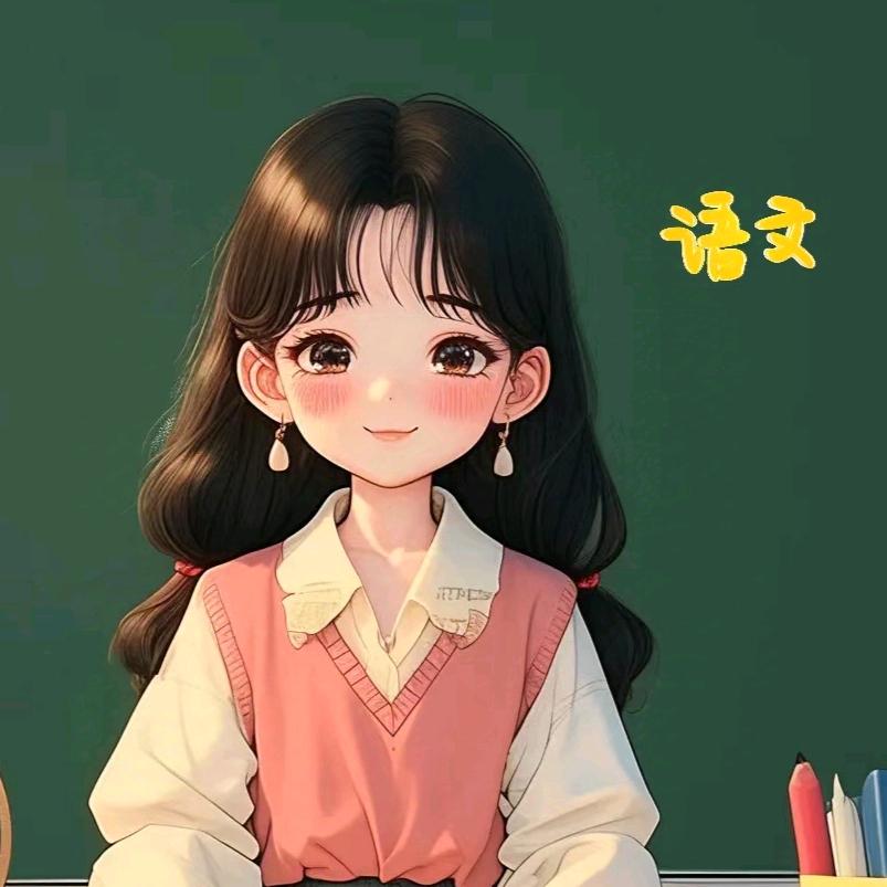 肖老师讲作文（教直播）
