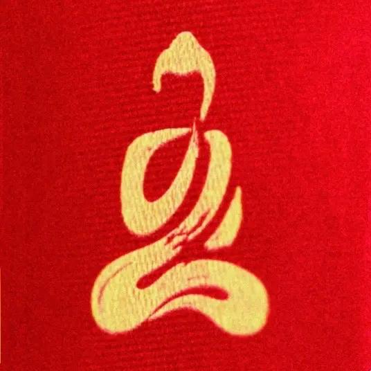 《雲中山海雾》