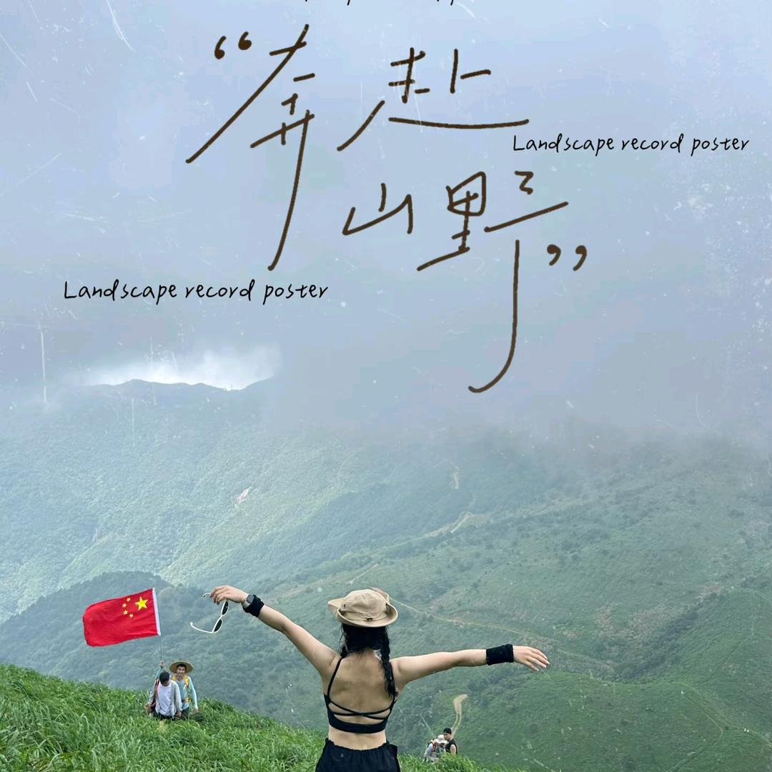 小九  [👁置顶十👗]