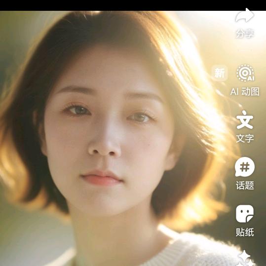 如此可爱的人