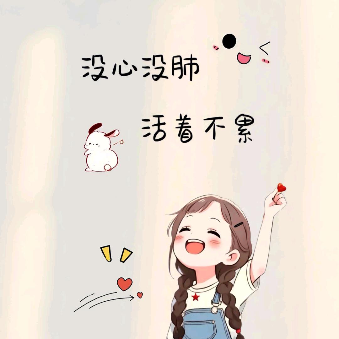 焕然
