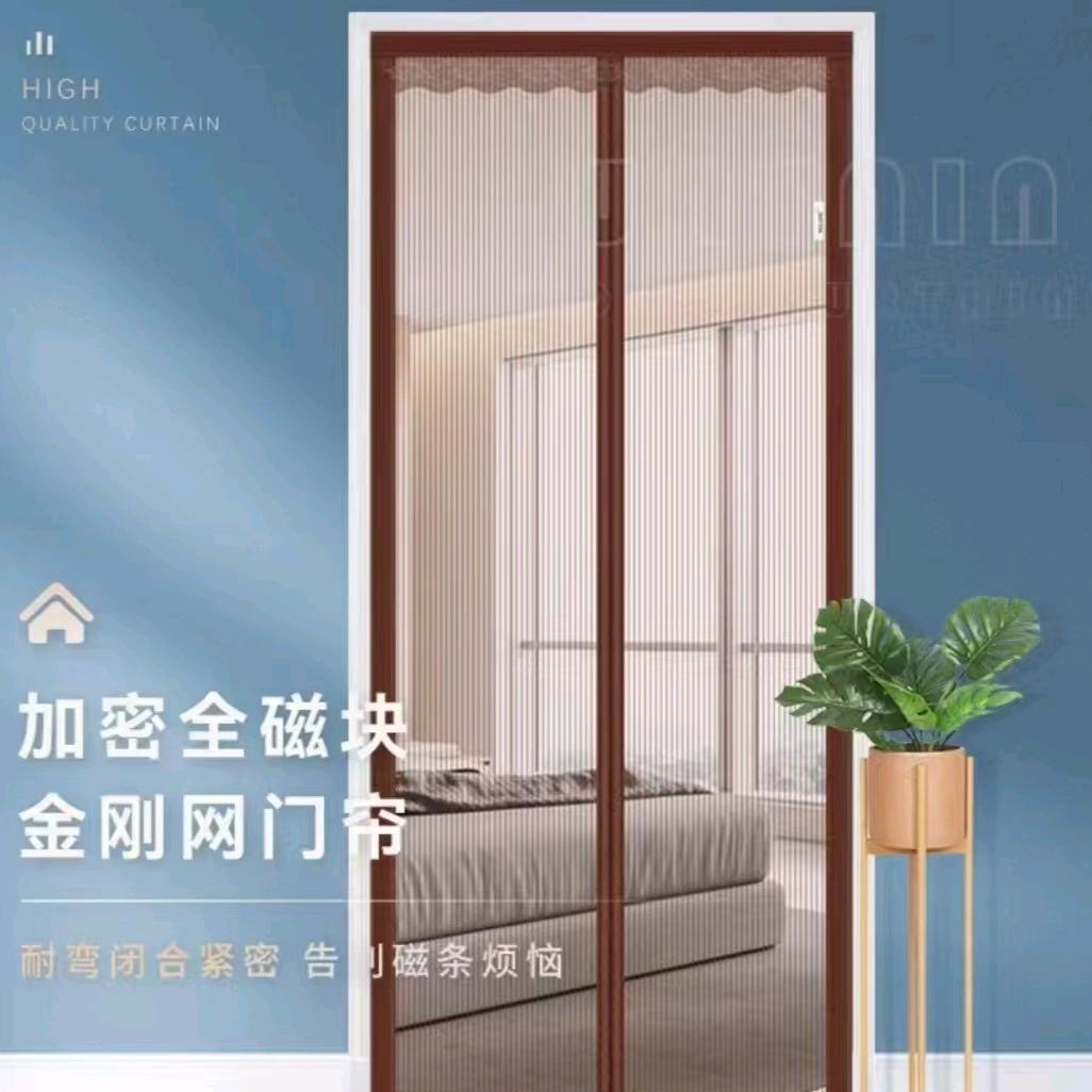 家的温暖