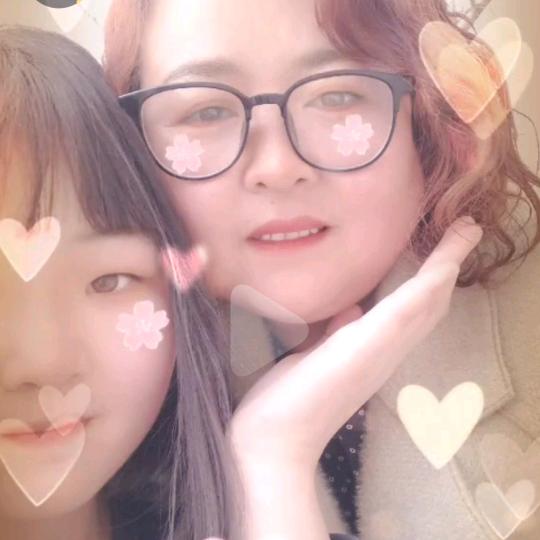 余生更美好