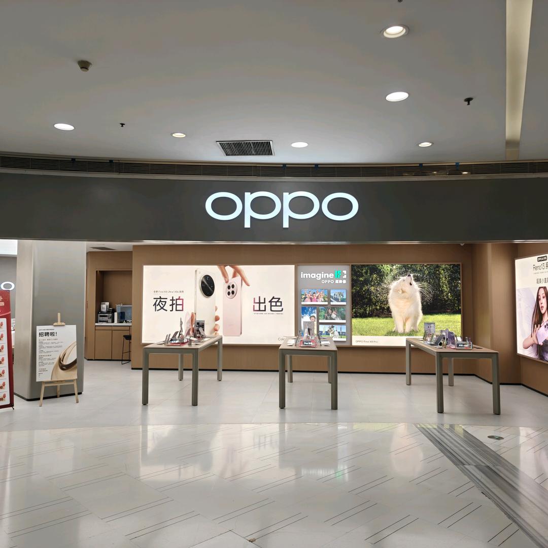 天津南开大悦城OPPO