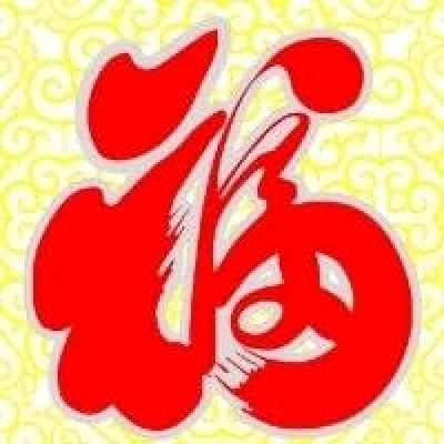 百川