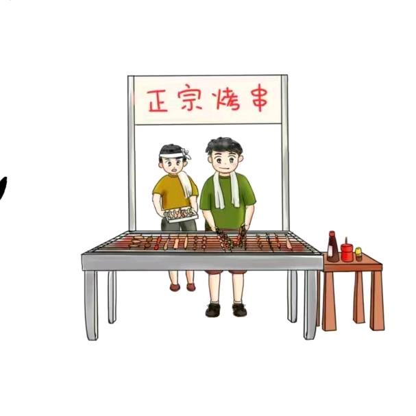 阿飞二元鲜羊肉串