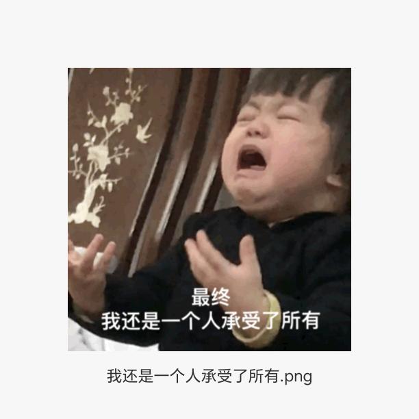 旺角中意你