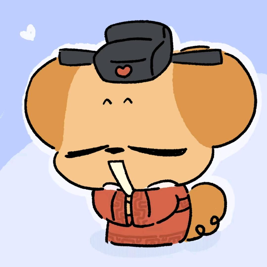 蘇