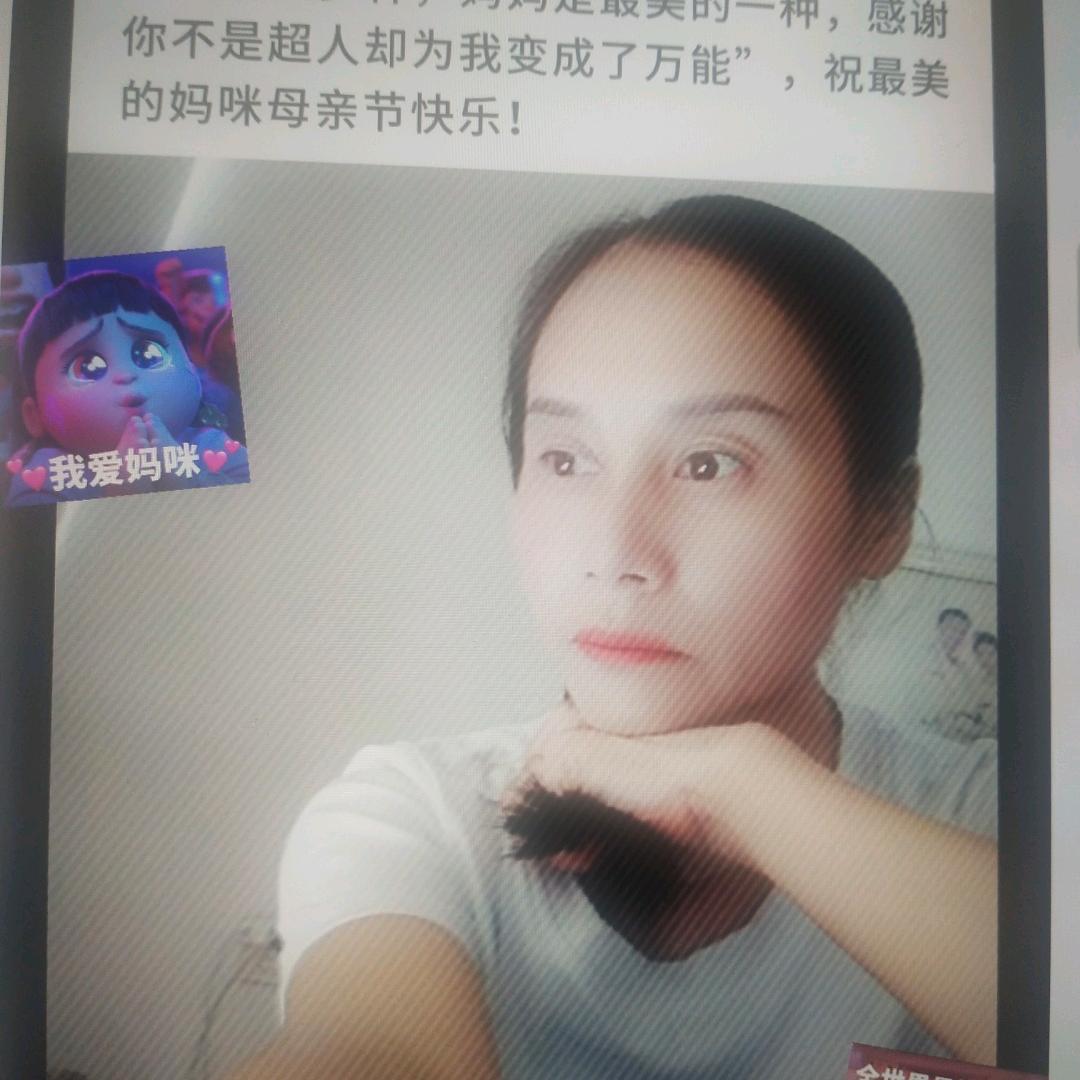 宁宁姐