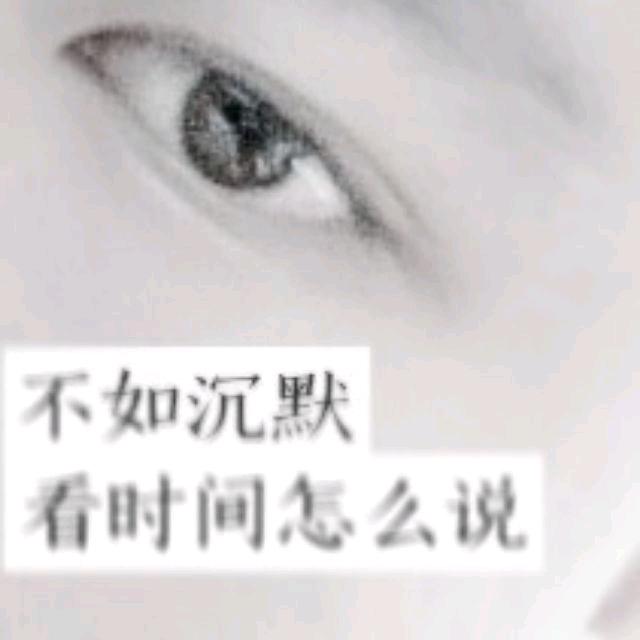 瞎搞特效制作中心