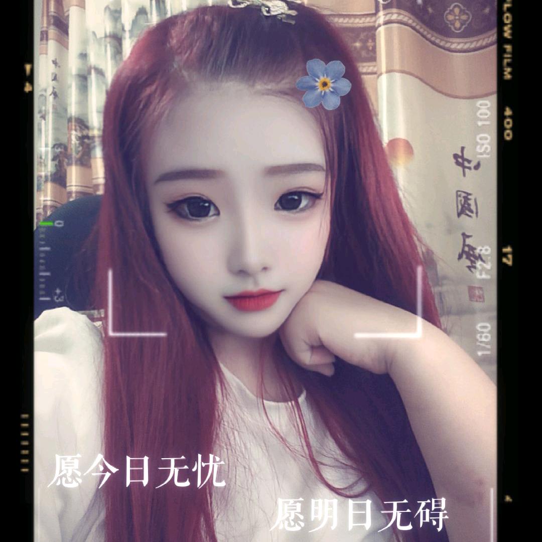 ᥫᩣ໌້ᮨ傲娇᭄小祖宗ℛ꧔ꦿᩚ࿐