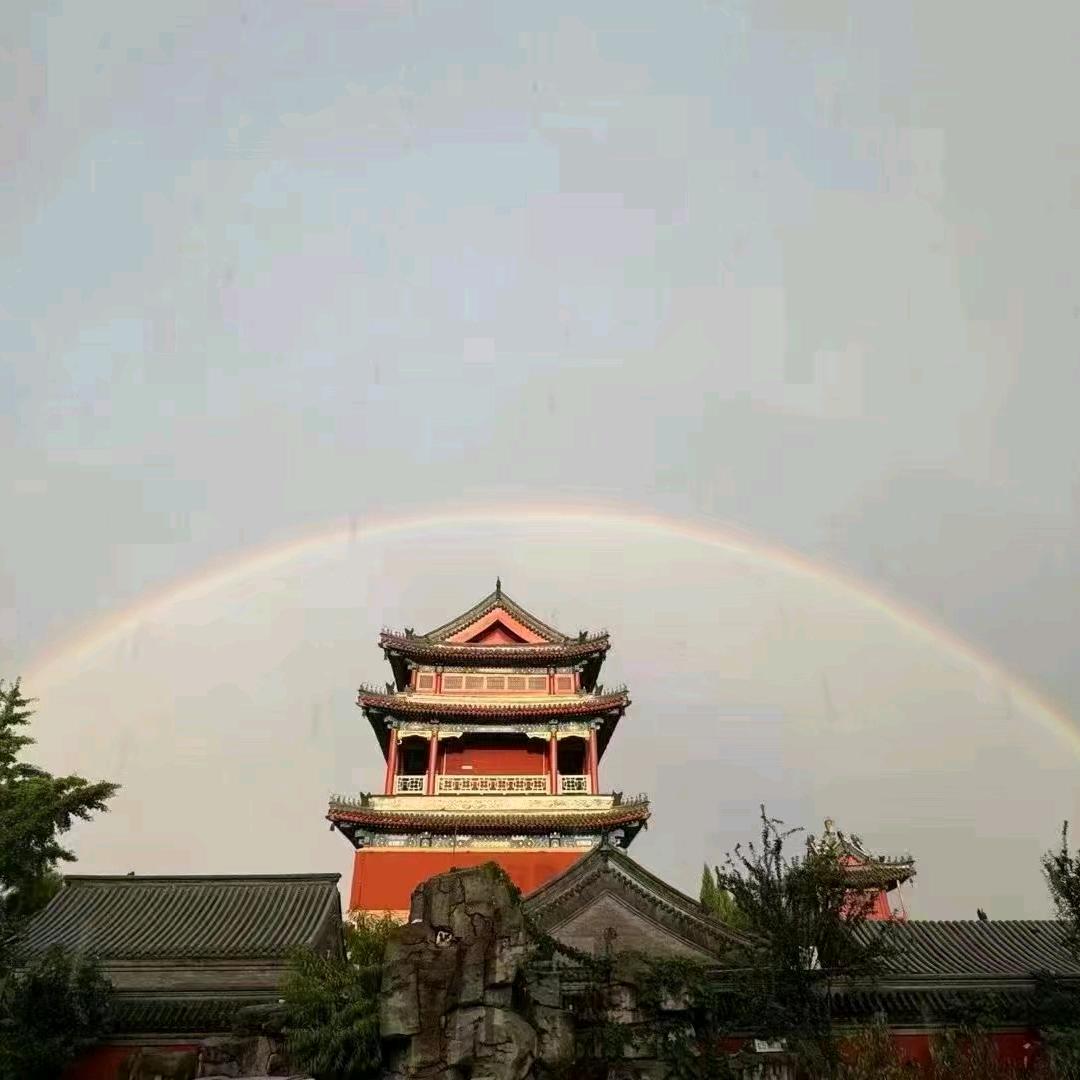 保定如烟