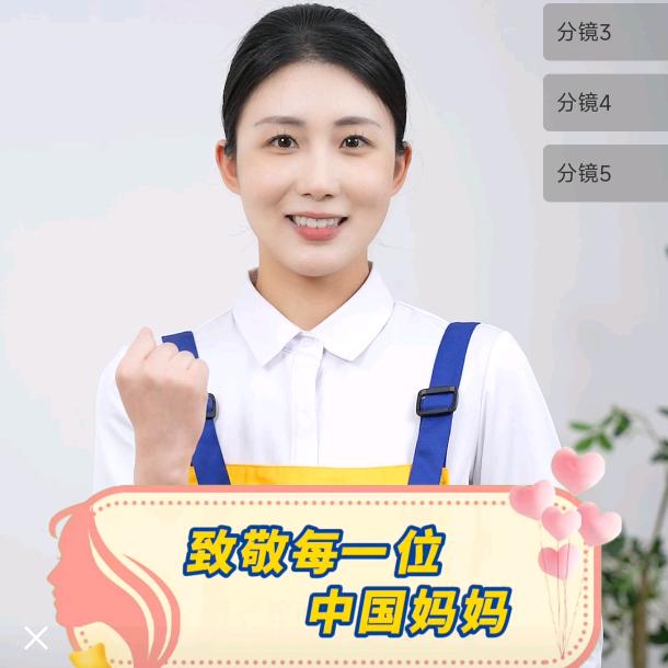 木棉花