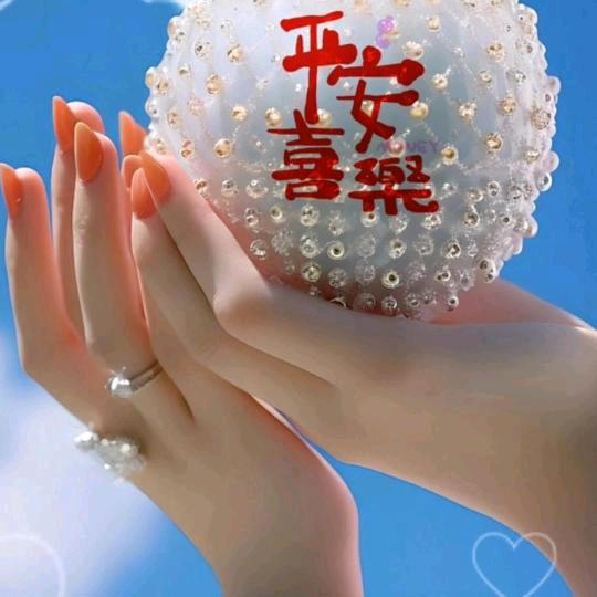 开开心心过好每一天