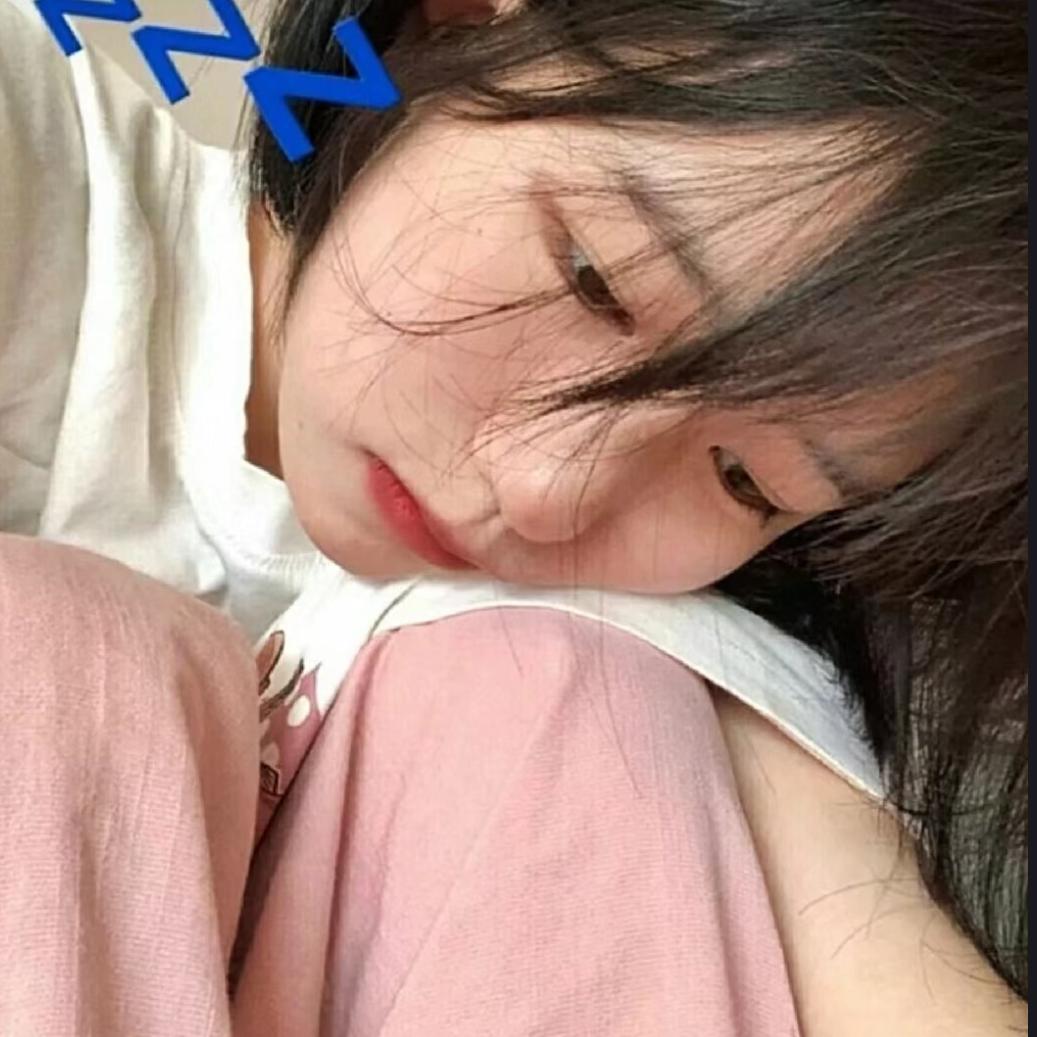君.