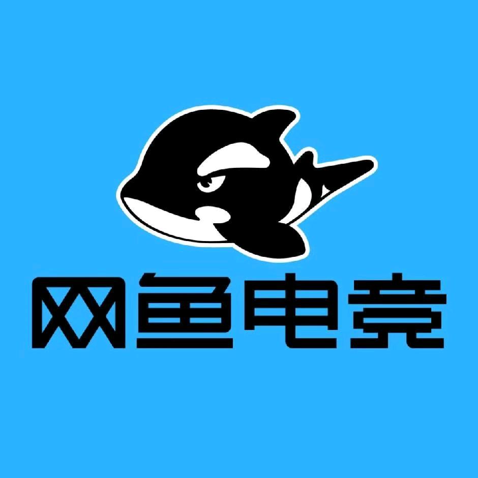 网鱼电竞(科华北路店)