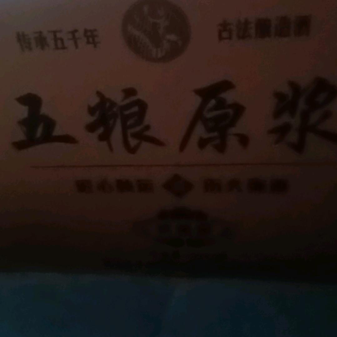 🍀勇往值钱