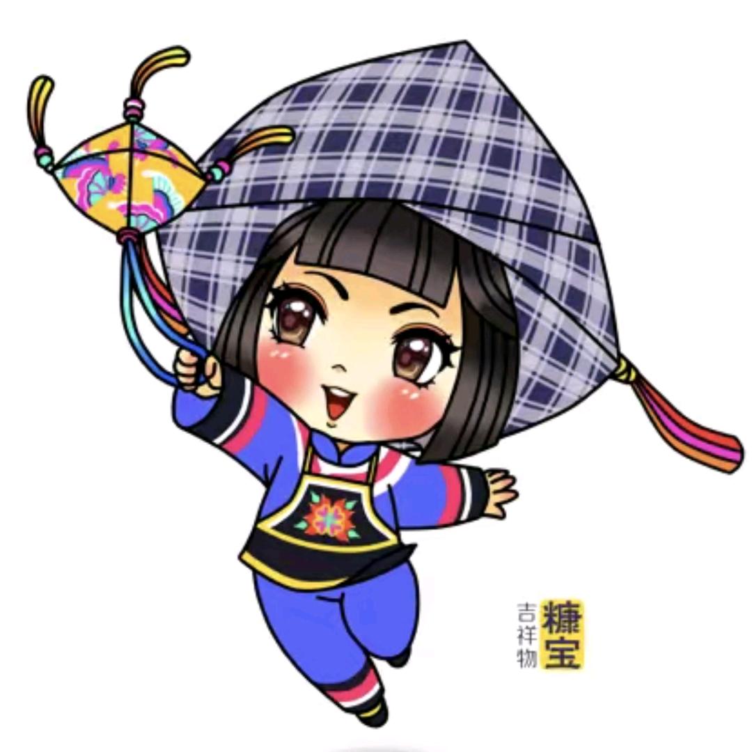 贵E,黑桃A