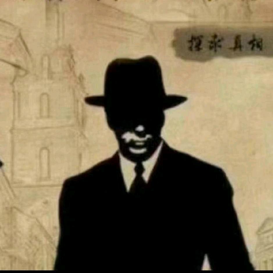 洪杰侦探