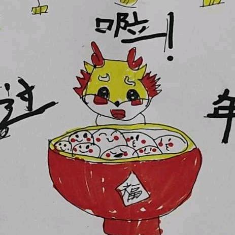 用户4939600617810