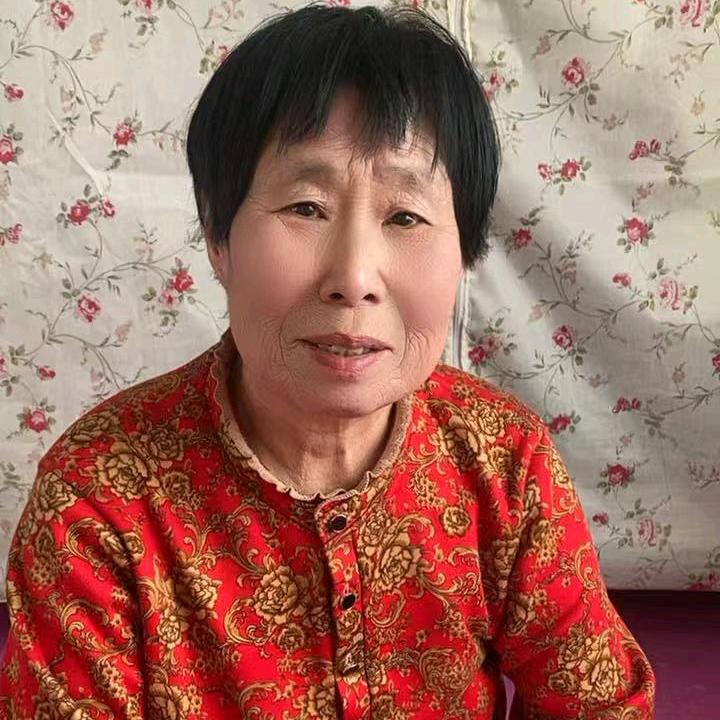 项奶奶    下午2.10