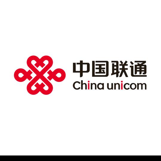 中国联合网络通信有限公司温县分公司