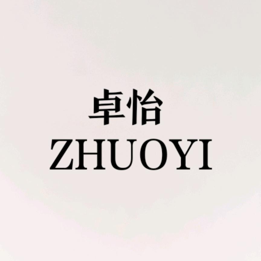 临沂九州女鞋刘姐