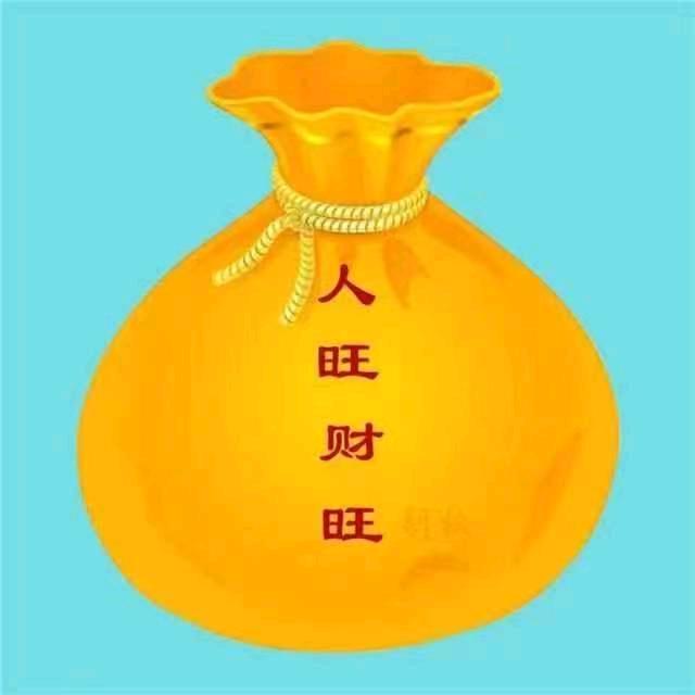 自然安逸iv15